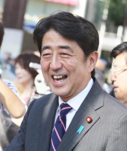 Japanese Prime Minister, Shinzo Abe