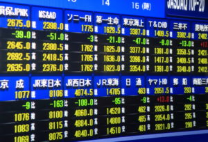 Japan stock exchange, Japanese investors