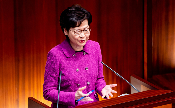 Carrie Lam, chief executive of Hong Kong's Legislative Council
